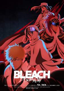 Bleach: Sennen Kessen-hen – Ketsubetsu-tan [BATCH] Subtitle Indonesia