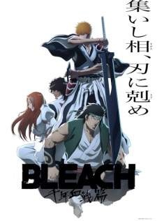 Bleach: Sennen Kessen-hen – Soukoku-tan [BATCH] Subtitle Indonesia