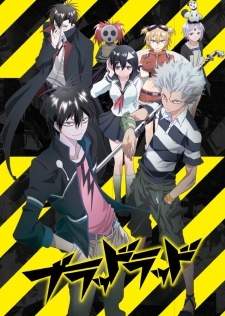 Blood Lad [BATCH] Subtitle Indonesia