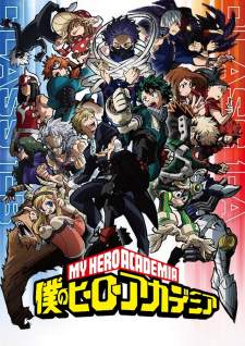 Boku no Hero Academia Season 5 [BATCH] Subtitle Indonesia