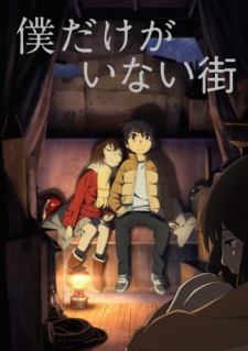 Boku Dake ga Inai Machi [BATCH] Subtitle Indonesia