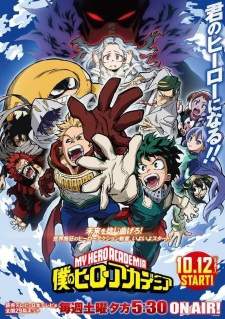 Boku no Hero Academia Season 4 [BATCH] Subtitle Indonesia