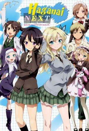 Boku wa Tomodachi ga Sukunai [BATCH] Subtitle Indonesia