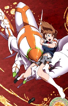 Bounen no Xamdou [BATCH] Subtitle Indonesia