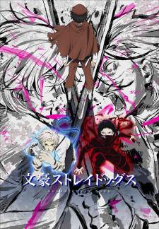 Bungou Stray Dogs Season 5 [BATCH] Subtitle Indonesia