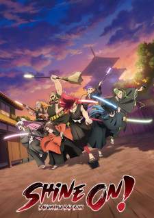 Bucchigire! [BATCH] Subtitle Indonesia
