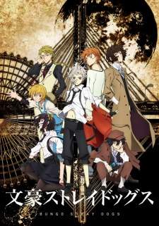 Bungou Stray Dogs [BATCH] Subtitle Indonesia