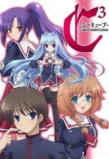 C3 (CubexCursedxCurious) [BATCH] Subtitle Indonesia
