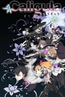 Caligula [BATCH] Subtitle Indonesia
