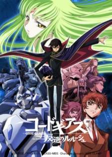 Code Geass [BATCH] Subtitle Indonesia