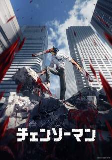 Chainsaw Man [BATCH] Subtitle Indonesia
