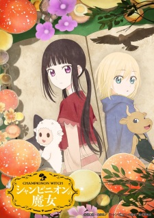 Champignon no Majo [BATCH] Subtitle Indonesia