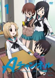 A-Channel [BATCH] Subtitle Indonesia