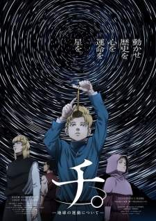 Chi.: Chikyuu no Undou ni Tsuite [BATCH] Subtitle Indonesia