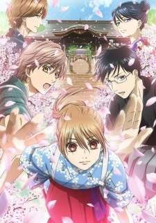 Chihayafuru Season 3 [BATCH] Subtitle Indonesia
