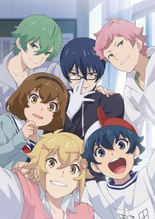 Chuubyou Gekihatsu Boy [BATCH] Subtitle Indonesia