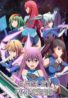 Circlet Princess [BATCH] Subtitle Indonesia