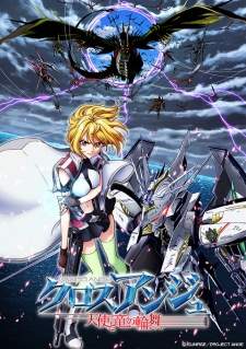 Cross Ange: Tenshi to Ryuu no Rondo [BATCH] Subtitle Indonesia