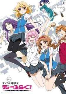 D-Frag! [BATCH] Subtitle Indonesia