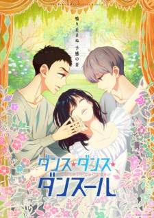 Dance Dance Danseur [BATCH] Subtitle Indonesia