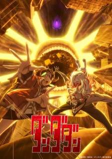 Dandadan Season 2 [BATCH] Subtitle Indonesia