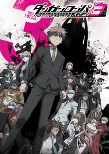 Danganronpa 3: Mirai-hen [BATCH] Subtitle Indonesia
