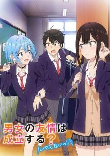 Danjo no Yuujou wa Seiritsu suru? [BATCH] Subtitle Indonesia