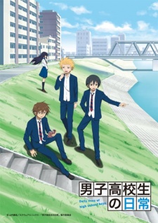 Danshi Koukousei no Nichijou [BATCH] Subtitle Indonesia