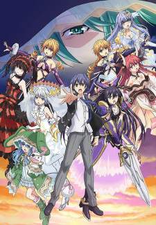 Date A Live Season 3 [BATCH] Subtitle Indonesia