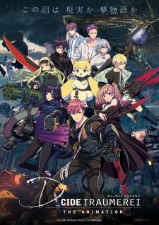 D_Cide Traumerei the Animation [BATCH] Subtitle Indonesia