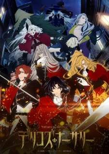 Delico’s Nursery [BATCH] Subtitle Indonesia