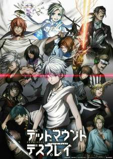 Dead Mount Death Play Part 2 [BATCH] Subtitle Indonesia