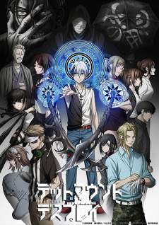 Dead Mount Death Play [BATCH] Subtitle Indonesia