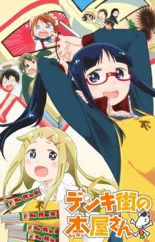 Denki-gai no Honya-san [BATCH] Subtitle Indonesia