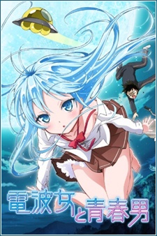 Denpa Onna to Seishun Otoko [BATCH] Subtitle Indonesia