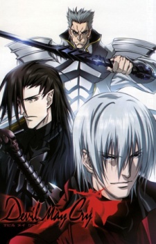 Devil May Cry [BATCH] Subtitle Indonesia