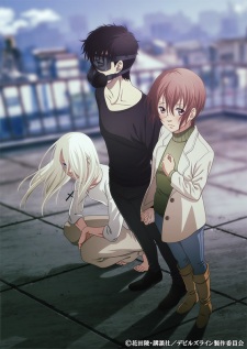 Devils Line [BATCH] Subtitle Indonesia
