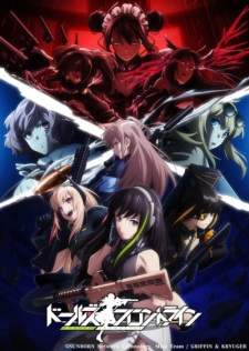 Dolls’ Frontline Batch Subtitle Indonesia