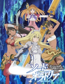 Danmachi Gaiden: Sword Oratoria [BATCH] Subtitle Indonesia