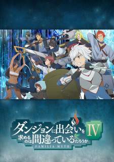 DanMachi Season 4 [BATCH] Subtitle Indonesia