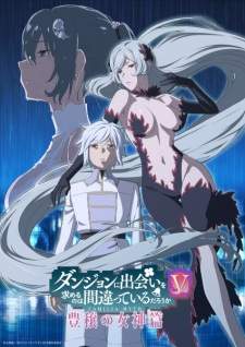 DanMachi Season 5 [BATCH] Subtitle Indonesia