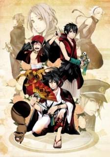 Donten ni Warau [BATCH] Subtitle Indonesia