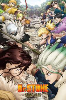 Dr. Stone: Stone Wars [BATCH] Subtitle Indonesia
