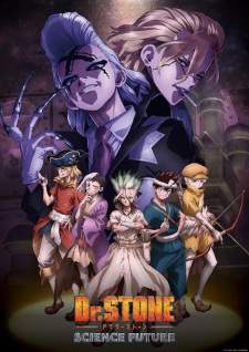 Dr. Stone: Science Future [BATCH] Subtitle Indonesia