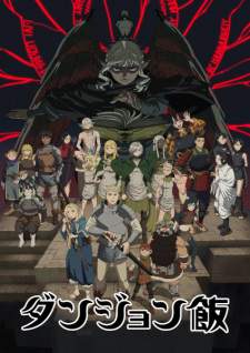Dungeon Meshi [BATCH] Subtitle Indonesia