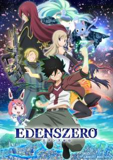Edens Zero [BATCH] Subtitle Indonesia