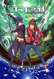 Endride [BATCH] Subtitle Indonesia