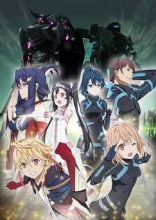 Egao no Daika [BATCH] Subtitle Indonesia