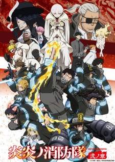 Enen no Shouboutai: Ni no Shou [BATCH] Subtitle Indonesia