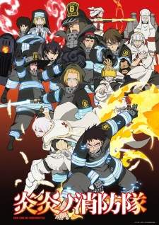 Enen no Shouboutai [BATCH] Subtitle Indonesia